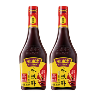 味事达味极鲜酱油酿造酱油380ml *2煲仔饭特级酱油生抽家用小瓶装