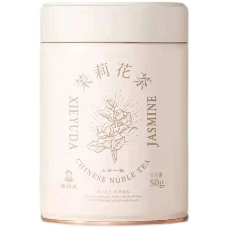 特级黄山茉莉花茶谢裕大传统工艺