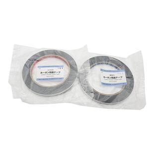 日新导电胶带SEM扫描电镜 5/8/12/20mm 精铸双面铜铝碳3M导电胶带