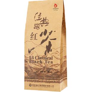 凤牌滇红特级茶凤庆经典58云南红茶浓香型养胃茶叶茶叶口粮茶