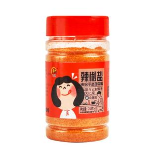 水果调味料广西特产辣椒盐沾水果酸辣甘草椒盐粉广东包装260g