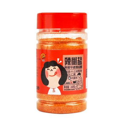 咸辣三观港辣椒盐瓶装汕头