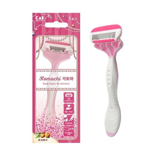 kai/贝印刮毛刀剃毛脱毛神器手动便携女用四枚刃身体精油剃刀