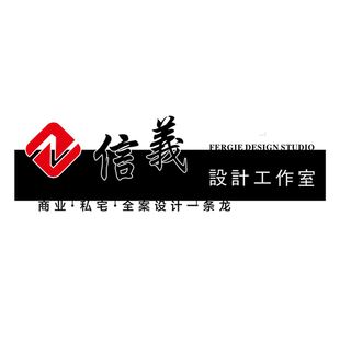 公司前台形象背景墙logo背发光字灯箱广告牌门牌户外招牌定制定做