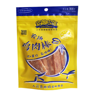 约翰农场狗零食磨牙鸡肉棒牛新鲜