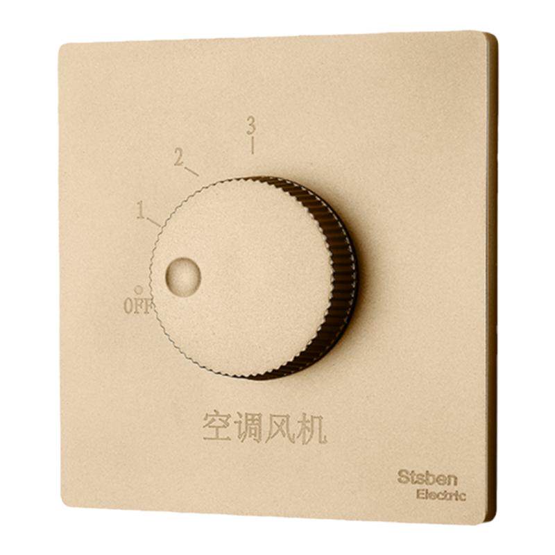 86型中央空调风机开关三速温控器