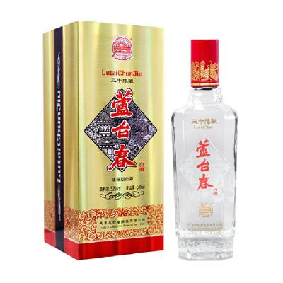 芦台春三十陈酿52度白酒