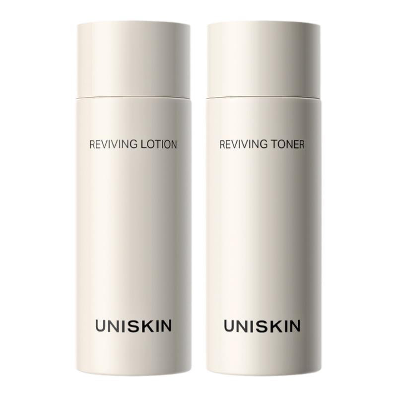 【百补】优时颜冷光精华水30ml+冷光精华乳30g修护保湿褪红水乳