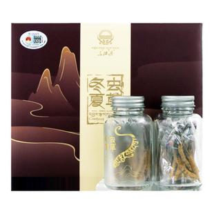 野生虫草三江源玉树冬虫夏草头期新草青海野生虫草 顺丰包邮