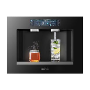 宜盾普W6嵌入式直饮机冰矿泉气泡水家庭净饮机净水器可接水龙头