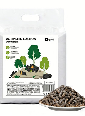 兔子垫料除臭吸水松木粒龙猫豚鼠厕所清洁用品兔砂木屑兔仓鼠垫料