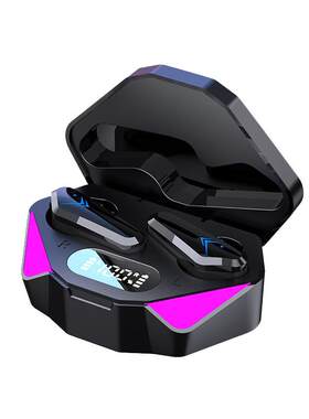 【全网热销100w】游戏蓝牙耳机