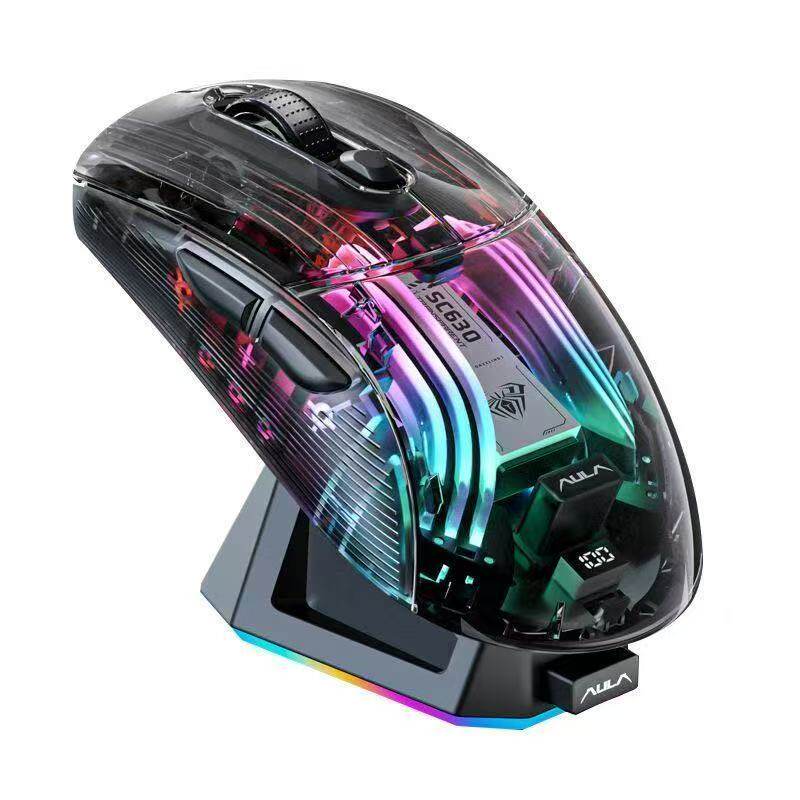 【优惠价】狼蛛SC630pro静音鼠标