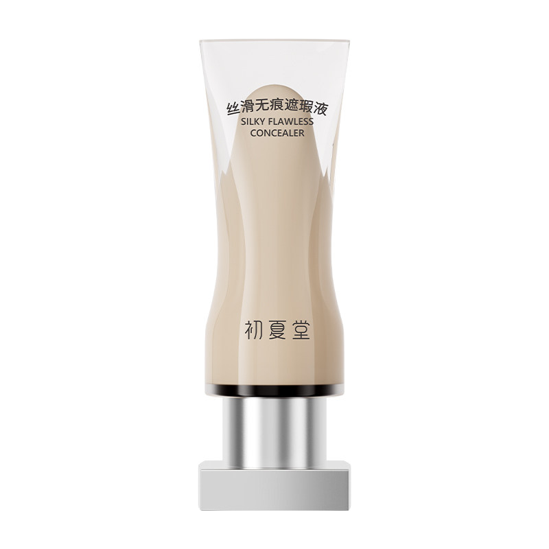 初夏堂遮瑕液笔膏水润遮盖脸部瑕疵斑点痘印黑眼圈官方旗舰店正品