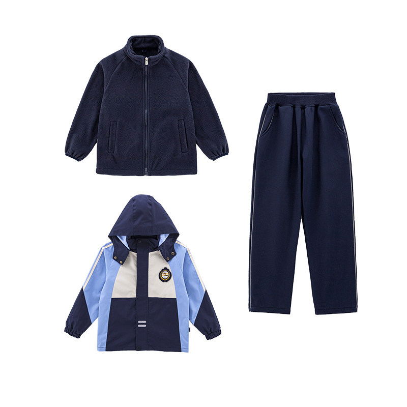 小学生校服冲锋衣三件套初高中学生春秋款套装秋冬幼儿园园服班服