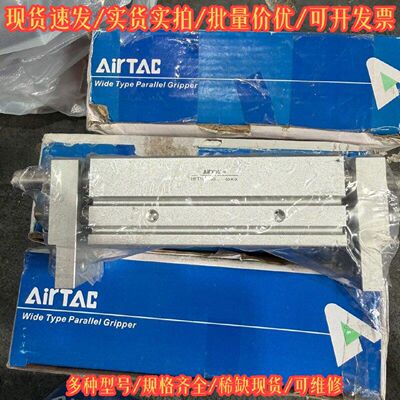 HFT16X80S 工业设备 工控自动化配件议价维修