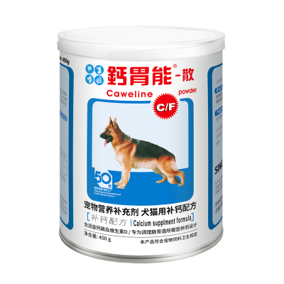 信元钙胃能狗狗强壮骨骼450g