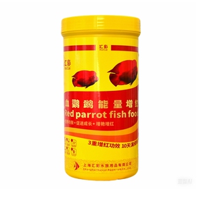 汇彩血鹦鹉能量增红鱼粮
