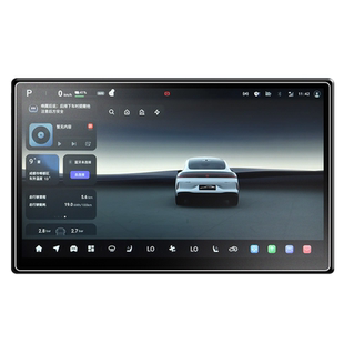 26款适用长安启源A06中控贴膜屏幕钢化膜用品改装件配件起源2026