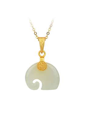 福运小象和田玉S925银镀金项链
