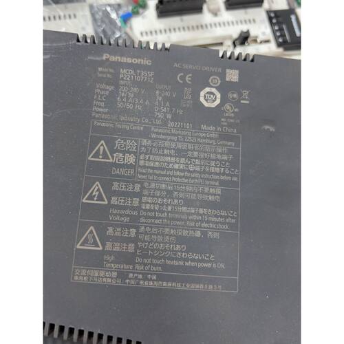 议价MLT35SF伺服驱动器，750W，二手拆机件，实物