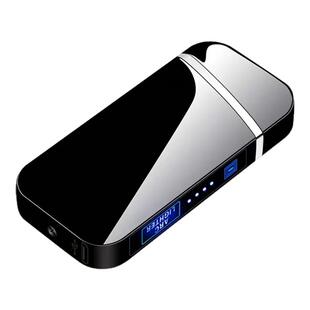 双电弧触摸感应打火机防风点烟器指纹充电式私人订制送男友礼物