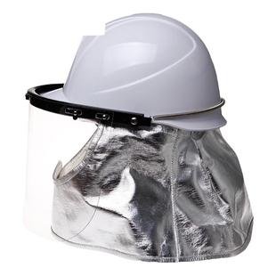 炉前工防护面罩面具铝箔隔热阻燃披肩耐高温隔热冶炼冶金炼钢防火