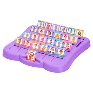 猜猜我是谁桌游2双人益智儿童玩具亲子互动游戏推理记忆力训练器