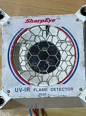 【请询价】美国SharpEye火焰探测器 20/20L-F 拆机包好，