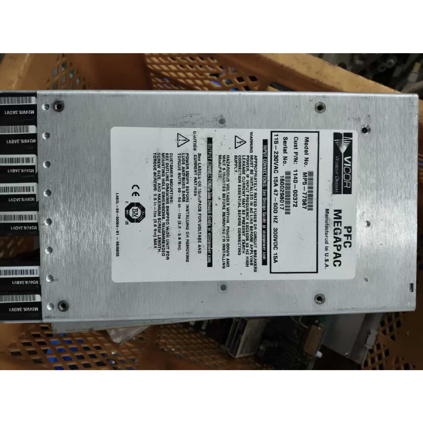 【议价-可维修】电源 MP5-77567 全新/二手均有货
