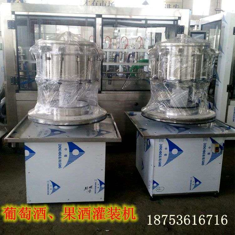 小型灌装机 液体白酒 家用果酒灌装机 半自动12头旋转灌装机,办公设备/耗材/相关服务,灌装机,淘宝优惠券,粉丝福利购,淘宝优惠卷