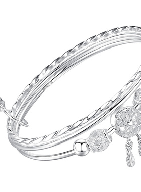 【大牌爆款】高品质珠宝补贴价