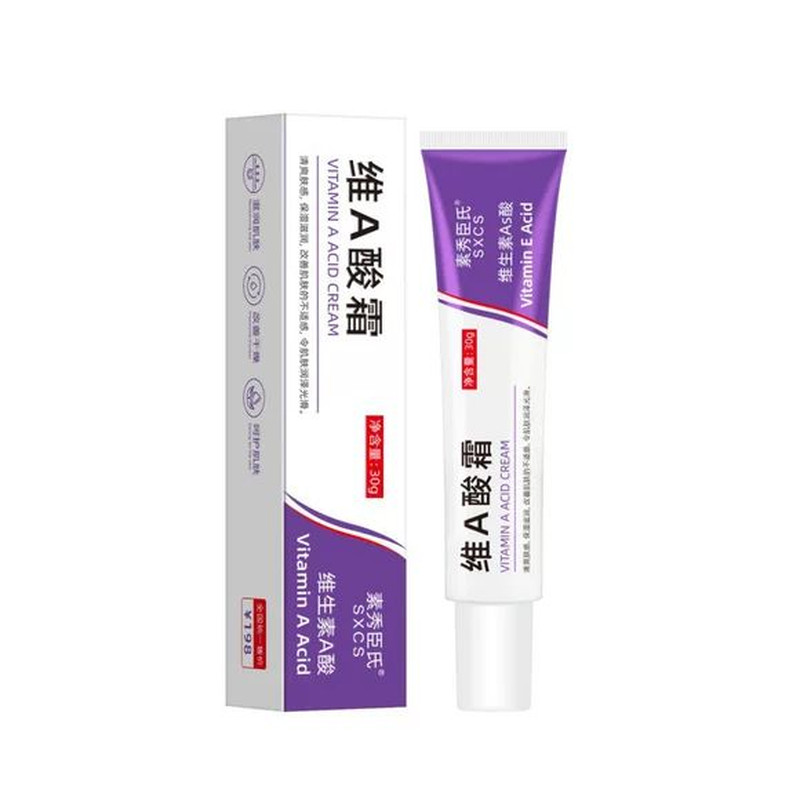 维a酸霜乳膏和尿素维e乳膏保湿