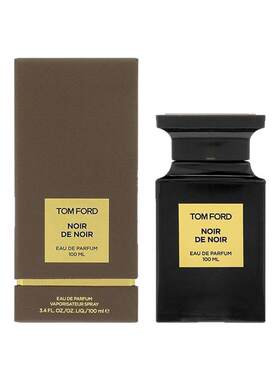 Tom Ford汤姆福特黑之黑浓郁奢黑香水留香持久50/10正品