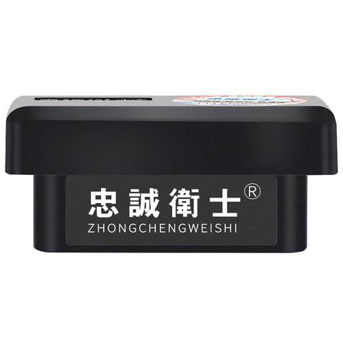 忠诚卫士 适用于丰田14-25款雷凌卡罗拉自动升窗器落锁一键升降器