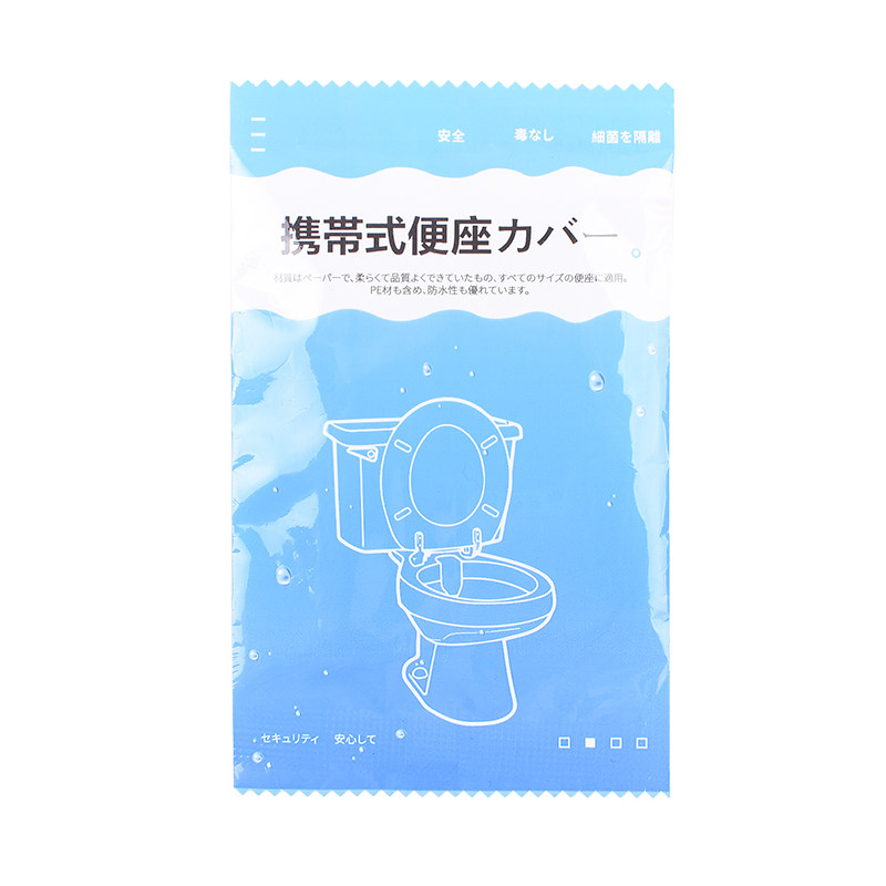 一次性马桶垫防水马桶套