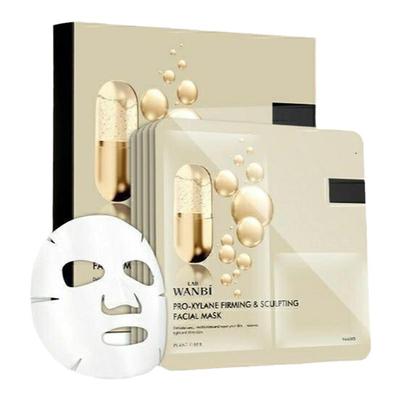 面膜雪莲洋甘菊海葡萄山茶花丸碧