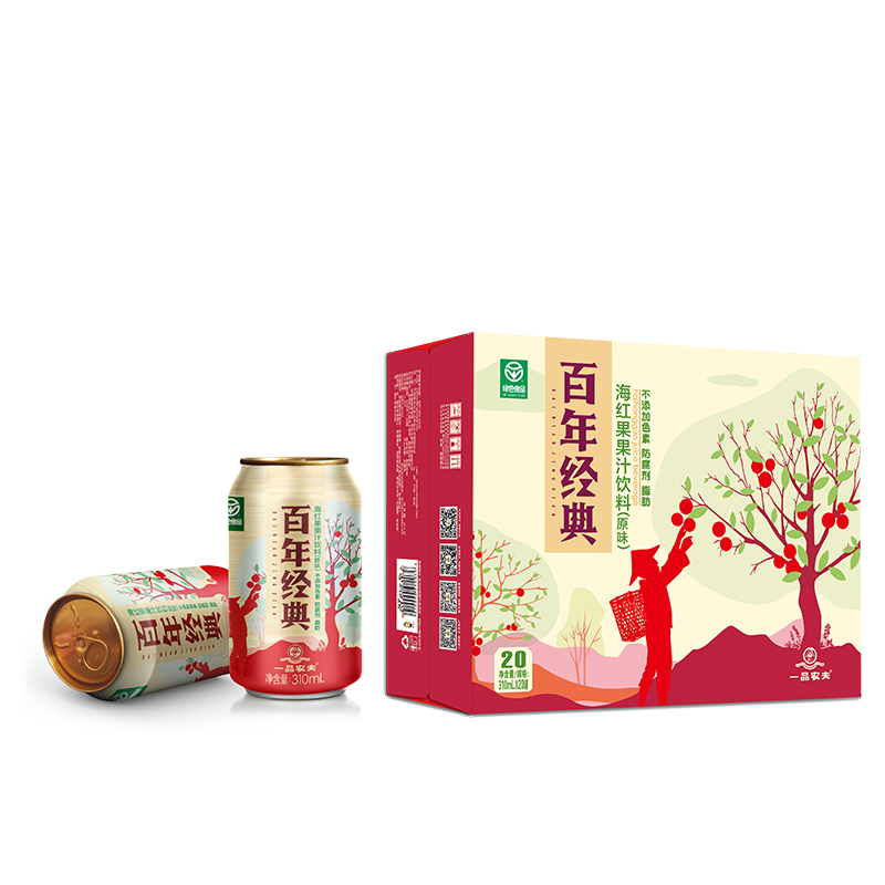 山西河曲特产海红蜜食品一品农夫海红经典果汁饮料310ml*20罐