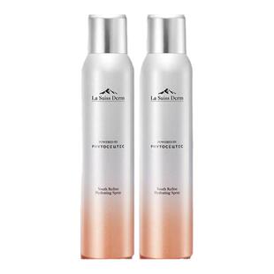 【热销】屈臣氏LSD睿致肌冰原植萃矿泉保湿喷雾补水滋润2支囤货装