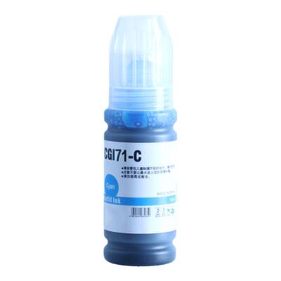 GI-71 GI-81适用G1820 G2820 G3820 G3821 G2860 G3860 CANON打印机墨水TS3480 G1020 G2020 G3060 G3020填充