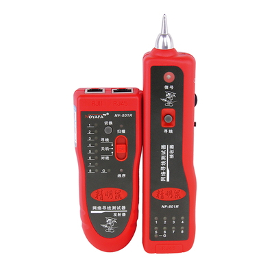 精明鼠NF-801R60V网络寻线仪