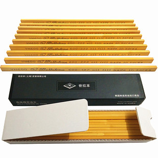 原装进口韩国世拉本金钟油石黑盒Bellstone省模抛光油石条3*6*150