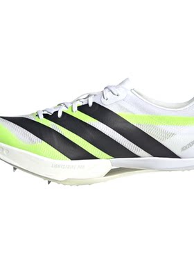 田径精英AdidasSP4大蝉翼四代