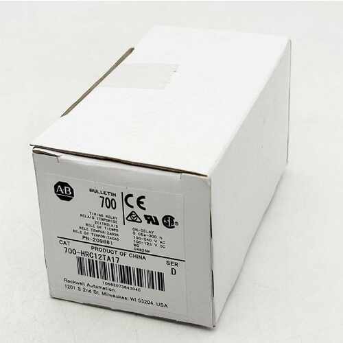 议价700HRC12TA17继电器AllenBrad适用
