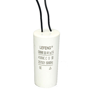 气泵电容无油空压机17/20/25/30/35/40/50/60/70uF奥突斯带螺丝杆