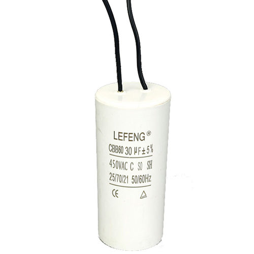 气泵电容无油空压机17/20/25/30/35/40/50/60/70uF奥突斯带螺丝杆