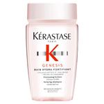 卡诗洗发水80ml中小样旅行装体验元气姜洗头水液黑钻白金控油蓬松