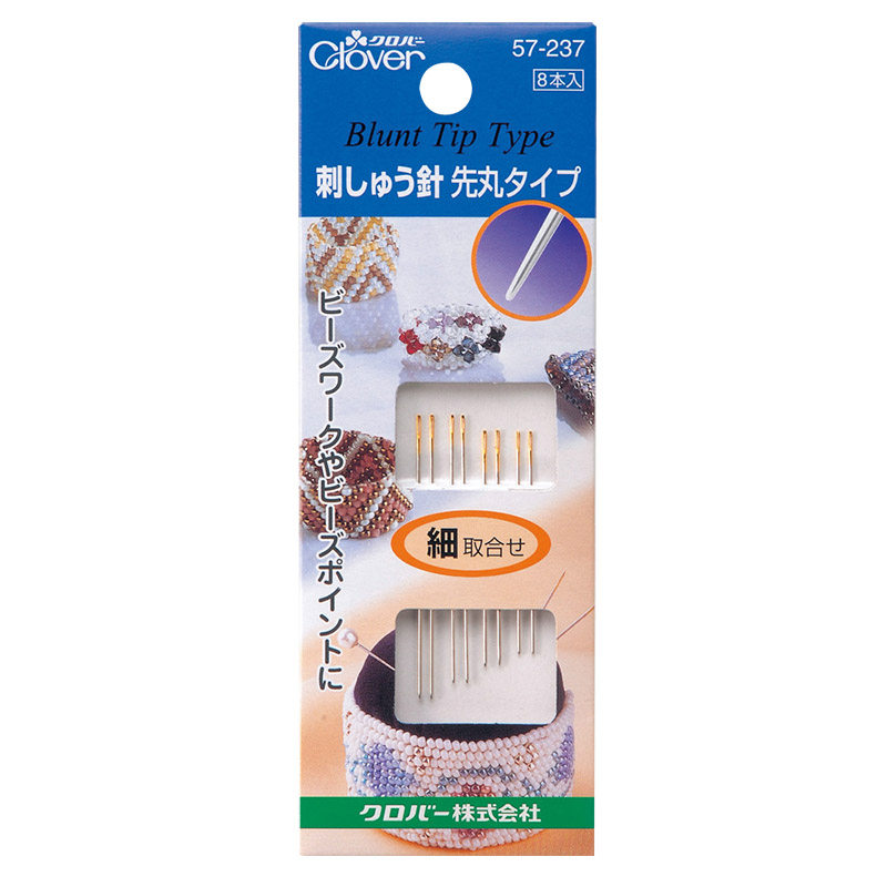 日本clover立体刺绣用圆头针