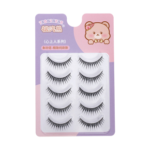 免胶女团ACE韩系假睫毛一整条硬梗妈生感清透自然根根分明眼睫毛