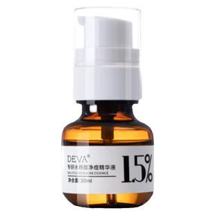 DEVA水杨酸精华原液祛痘淡痘印去闭口粉刺黑头控油收毛孔舒缓净颜